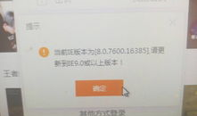 虎牙直播91是什么意思,探寻热门话题背后的秘密