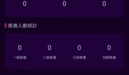 91香蕉直播导航APP